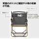 【KZM正規代理店】KZM OUTDOOR カズミアウトドア チェア パラダイスチェア ポリエステル 生活防水 アウトドアチェア 折りたたみ 椅子 軽量 キャンプ椅子 リゾートチェア おしゃれ キャンプ用品  ソロキャンプ キャンプ製品