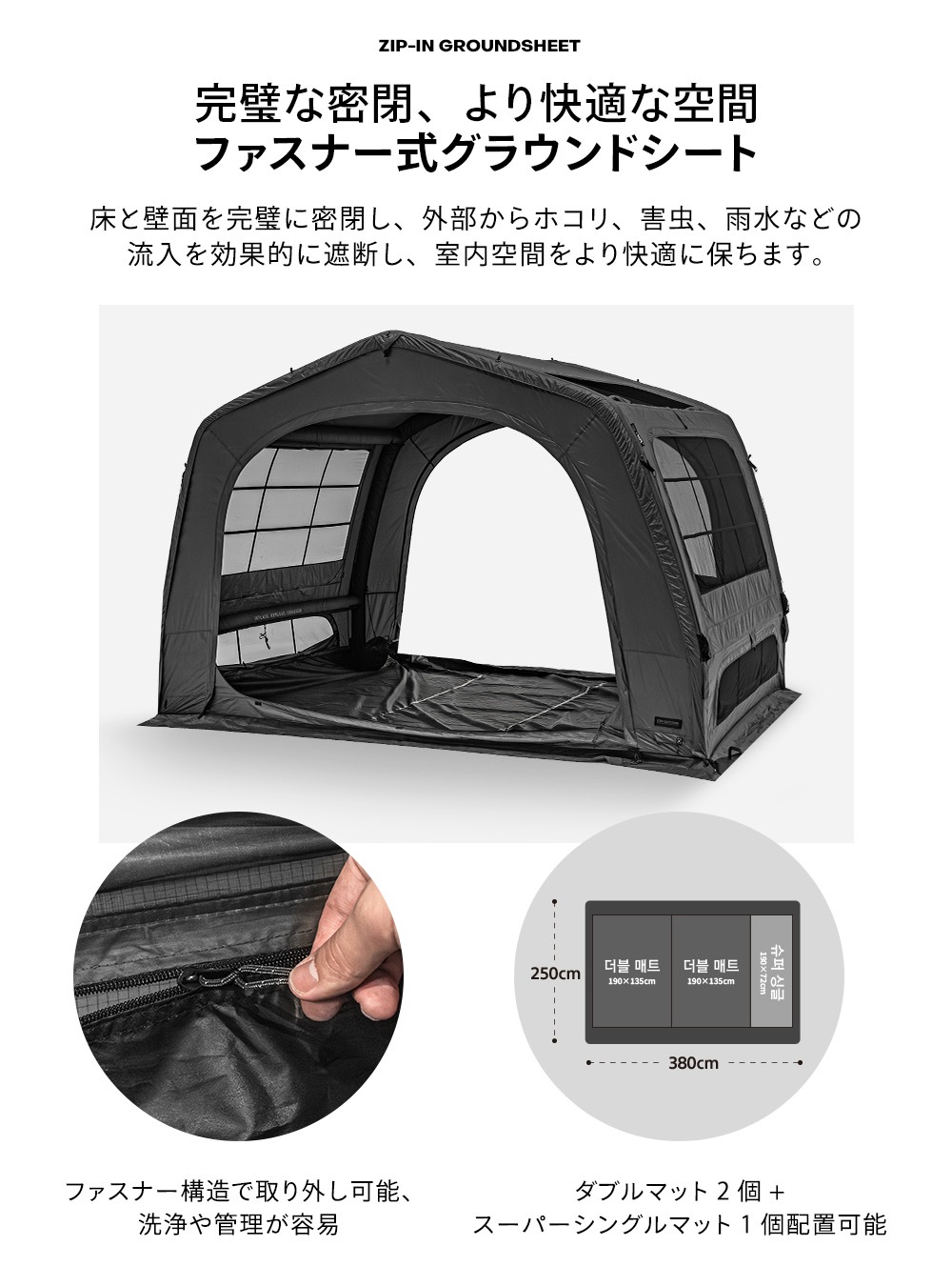 KZM公式ストア】KZM OUTDOOR カズミ アウトドア AON T-250 エア