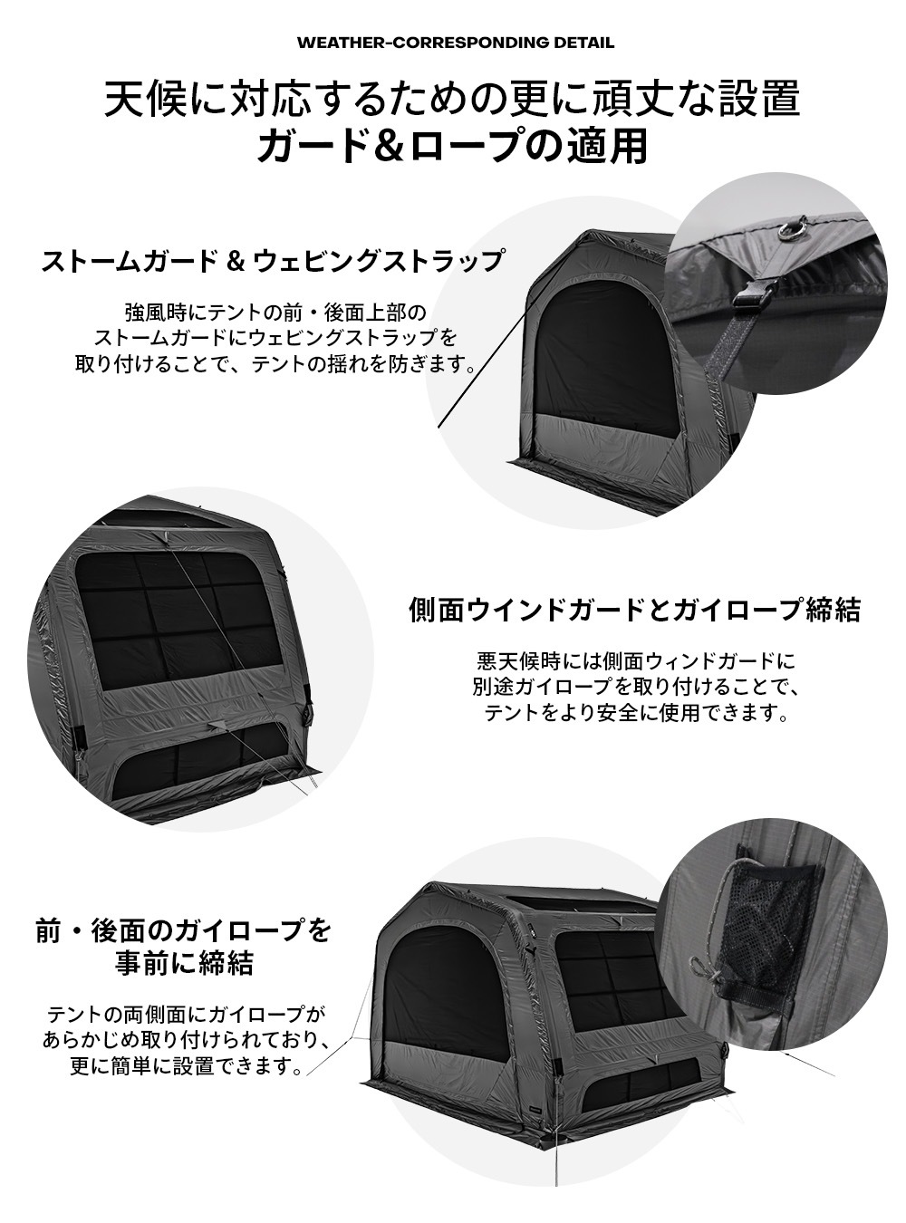 【KZM公式ストア】KZM OUTDOOR カズミ アウトドア AON T-250 エアシェルター チャコール グレー エアテント 通気性 簡単 設営 釣り フェス 設置 4人用  5人用 持ち運び おしゃれ かっこいい キャンプグッズ キャンプ用品 自動 電動 ポンプ 軽い 軽量