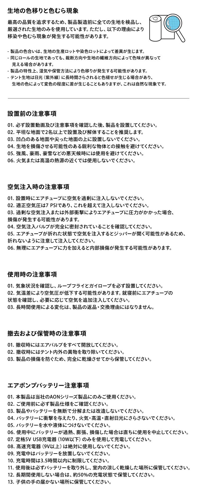 【KZM公式ストア】KZM OUTDOOR カズミ アウトドア AON T-250 エアシェルター チャコール グレー エアテント 通気性 簡単 設営 釣り フェス 設置 4人用  5人用 持ち運び おしゃれ かっこいい キャンプグッズ キャンプ用品 自動 電動 ポンプ 軽い 軽量