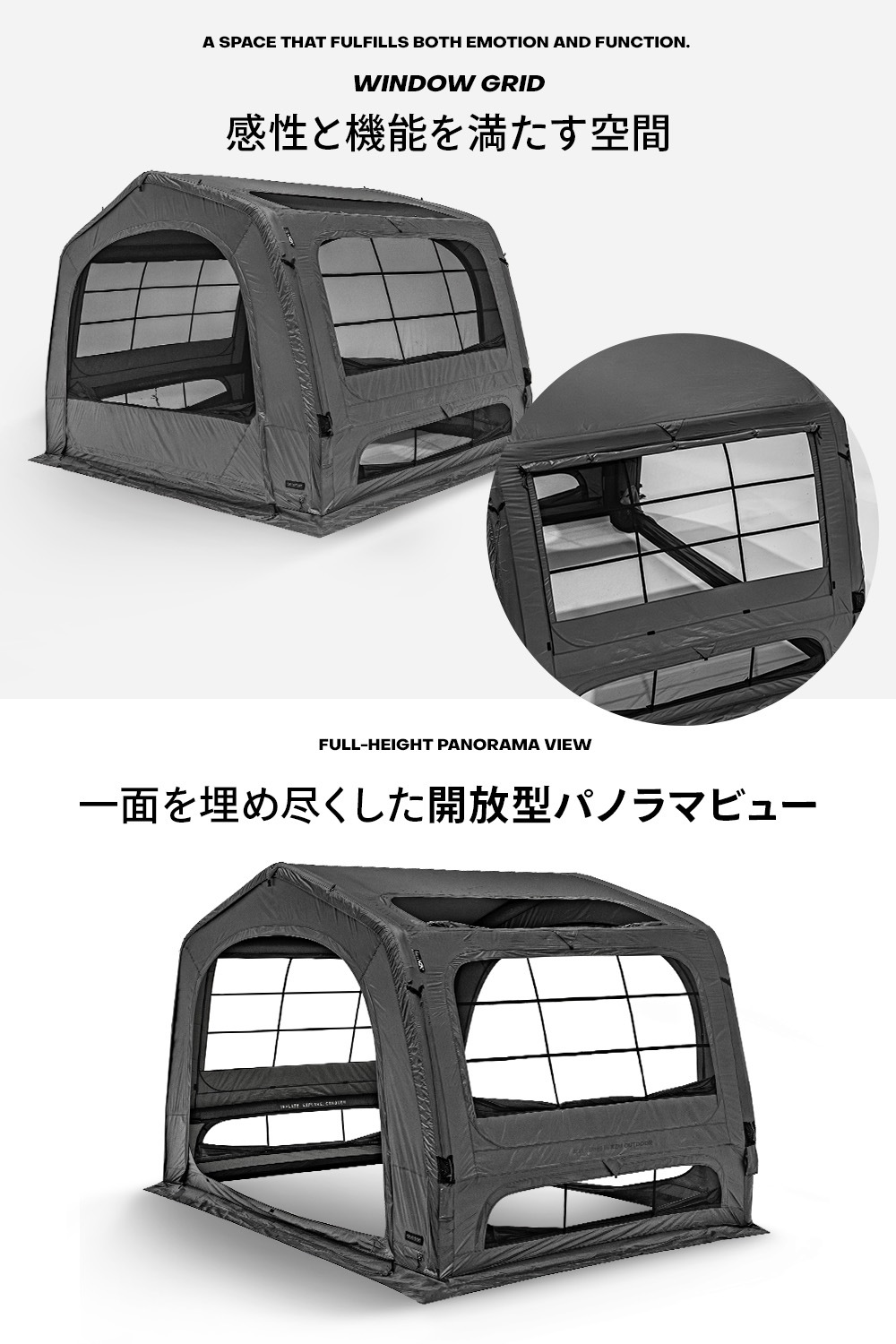 【KZM公式ストア】KZM OUTDOOR カズミ アウトドア AON T-250 エアシェルター チャコール グレー エアテント 通気性 簡単 設営 釣り フェス 設置 4人用  5人用 持ち運び おしゃれ かっこいい キャンプグッズ キャンプ用品 自動 電動 ポンプ 軽い 軽量