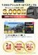 【KZM公式ストア】KZM OUTDOOR カズミ アウトドア AON T-250 エアシェルター チャコール グレー エアテント 通気性 簡単 設営 釣り フェス 設置 4人用  5人用 持ち運び おしゃれ かっこいい キャンプグッズ キャンプ用品 自動 電動 ポンプ 軽い 軽量