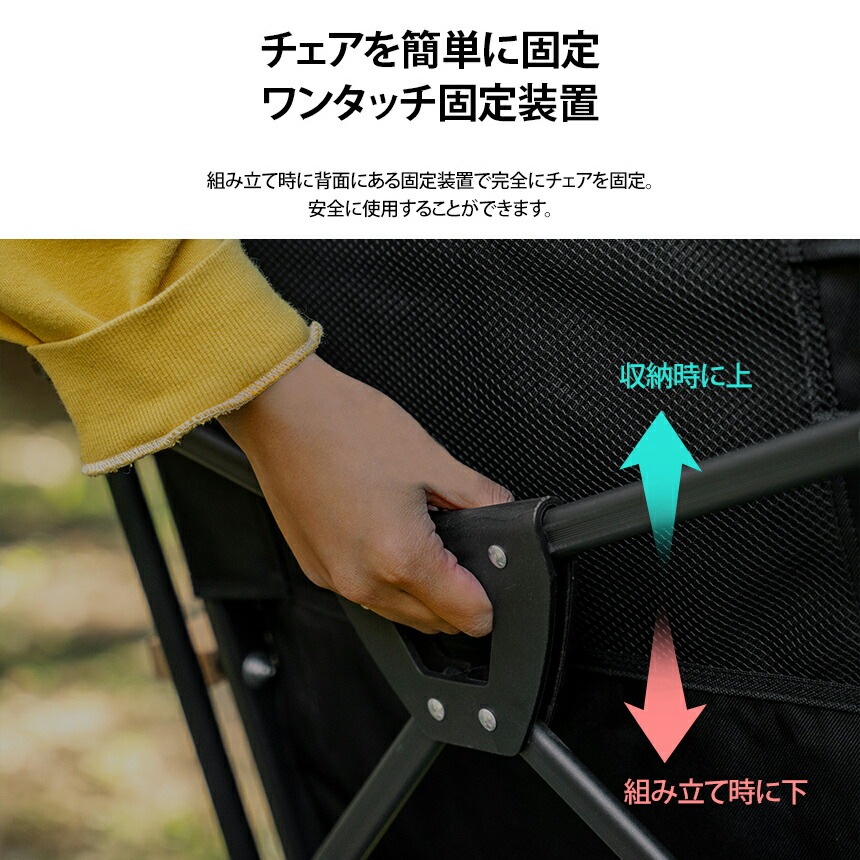【KZM正規代理店】KZM OUTDOOR カズミアウトドア ダウンヒルチェア リクライニング 椅子 軽量 折りたたみ キャン ソロ ひじ掛け イス ポケット 収納バッグ キャリーバッグ ソロキャンプ キャンプ用品 防災グッズ ダウンヒルチェア ブラック