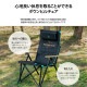 【KZM正規代理店】KZM OUTDOOR カズミアウトドア ダウンヒルチェア リクライニング 椅子 軽量 折りたたみ キャン ソロ ひじ掛け イス ポケット 収納バッグ キャリーバッグ ソロキャンプ キャンプ用品 防災グッズ ダウンヒルチェア ブラック