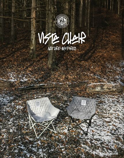 【KZM正規代理店】KZM OUTDOOR カズミアウトドア カズミ ビスタチェア エバーナイン チャコール アウトドアチェア 折りたたみ 椅子 軽量 キャンプ椅子 リゾートチェア おしゃれ キャンプ用品  ソロキャンプ キャンプ製品 アウトドア インテリア 室内