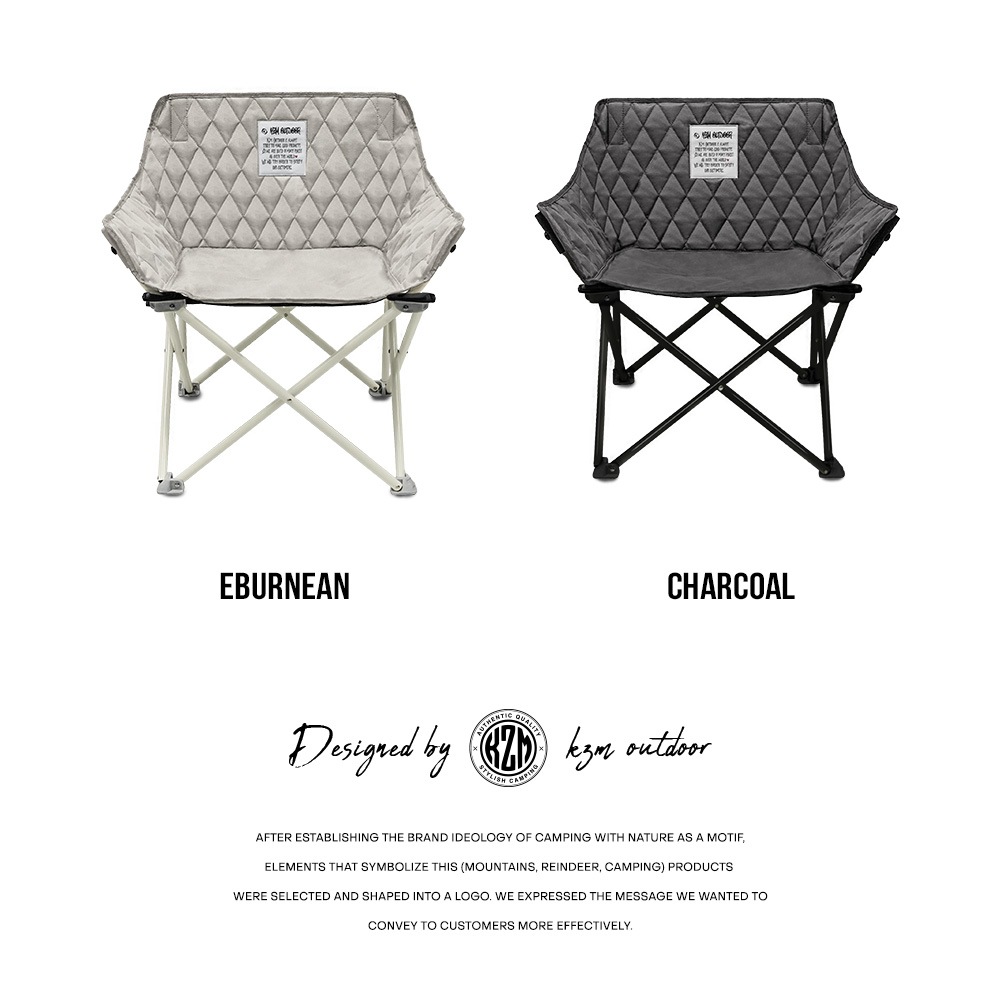 【KZM正規代理店】KZM OUTDOOR カズミアウトドア カズミ ビスタチェア エバーナイン チャコール アウトドアチェア 折りたたみ 椅子 軽量 キャンプ椅子 リゾートチェア おしゃれ キャンプ用品  ソロキャンプ キャンプ製品 アウトドア インテリア 室内