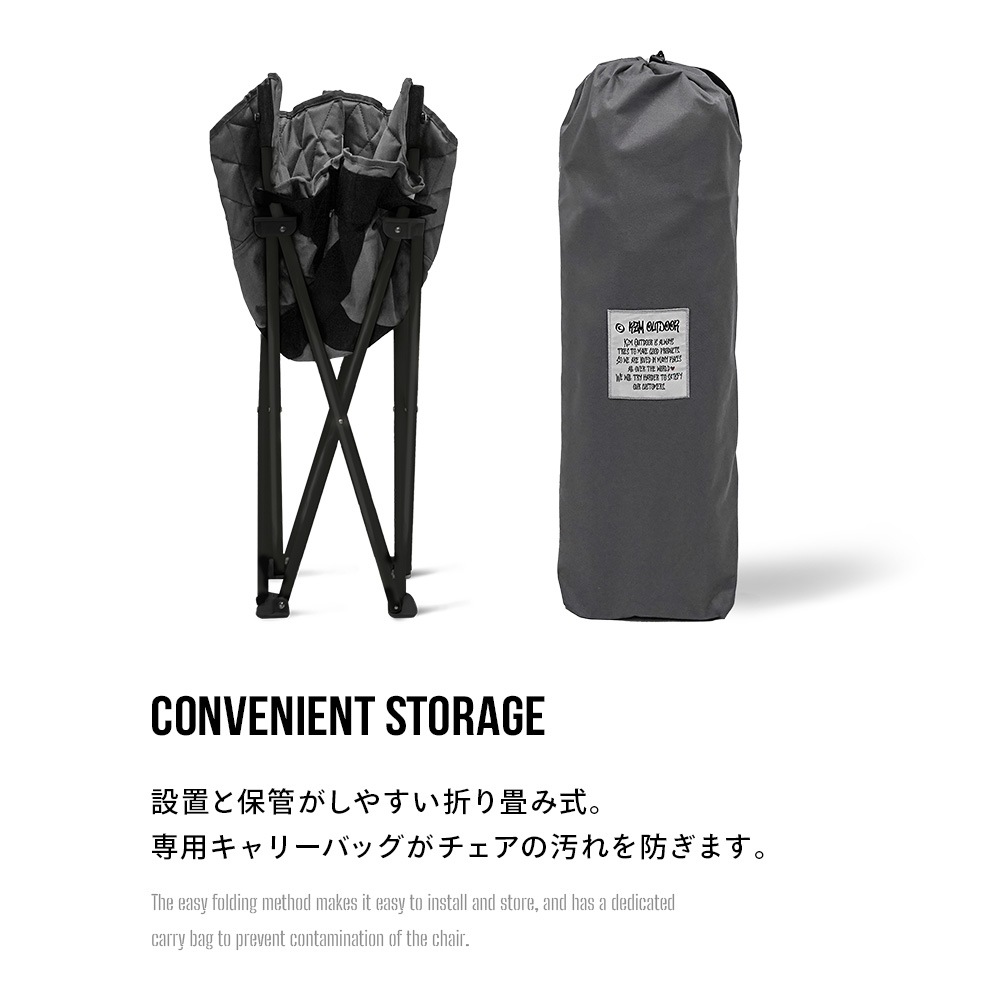 【KZM正規代理店】KZM OUTDOOR カズミアウトドア カズミ ビスタチェア エバーナイン チャコール アウトドアチェア 折りたたみ 椅子 軽量 キャンプ椅子 リゾートチェア おしゃれ キャンプ用品  ソロキャンプ キャンプ製品 アウトドア インテリア 室内
