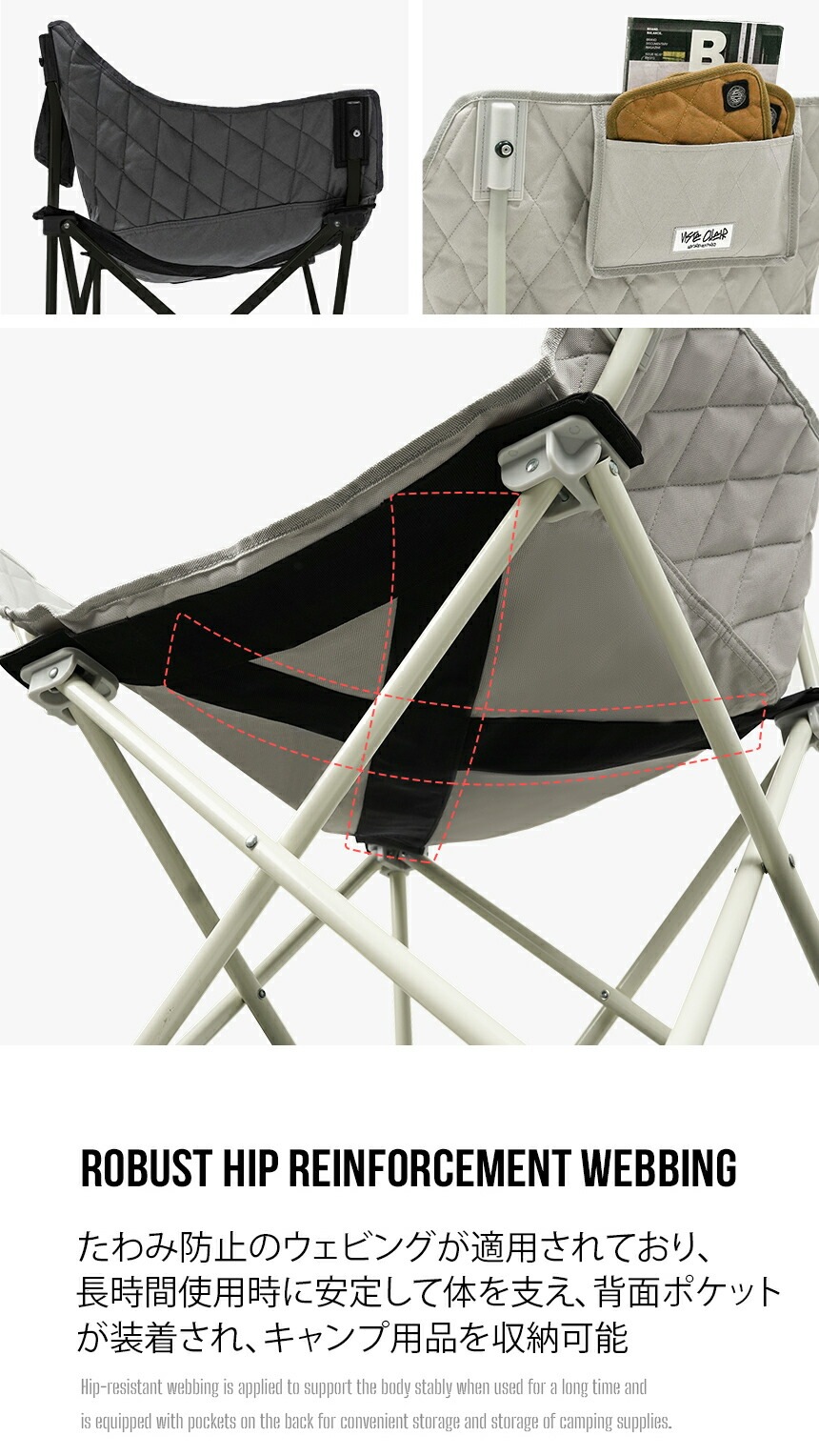 【KZM正規代理店】KZM OUTDOOR カズミアウトドア カズミ ビスタチェア エバーナイン チャコール アウトドアチェア 折りたたみ 椅子 軽量 キャンプ椅子 リゾートチェア おしゃれ キャンプ用品  ソロキャンプ キャンプ製品 アウトドア インテリア 室内