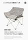 【KZM正規代理店】KZM OUTDOOR カズミアウトドア カズミ ビスタチェア エバーナイン チャコール アウトドアチェア 折りたたみ 椅子 軽量 キャンプ椅子 リゾートチェア おしゃれ キャンプ用品  ソロキャンプ キャンプ製品 アウトドア インテリア 室内