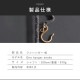 アウトドア One hanger ワンハンガー 蛇 おしゃれ デザイン キャンプ ソロキャンプ 手造り MOUNTAIN SOUL 山魂 ランタンフック フック ランタン関連 キャンプグッズ キャンプ 旅行 マルチツール フック関連 あす楽 ハンガー 蛇型