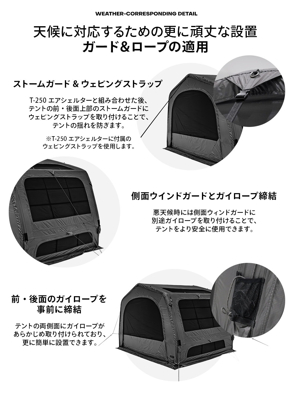 【KZM公式ストア】KZM OUTDOOR カズミ アウトドア AON T-250 ベスティブル チャコール グレー エアテント 通気性 簡単 設営 釣り フェス 設置 4人用  5人用 持ち運び おしゃれ かっこいい キャンプグッズ キャンプ用品 エアシェルター 軽い 軽量