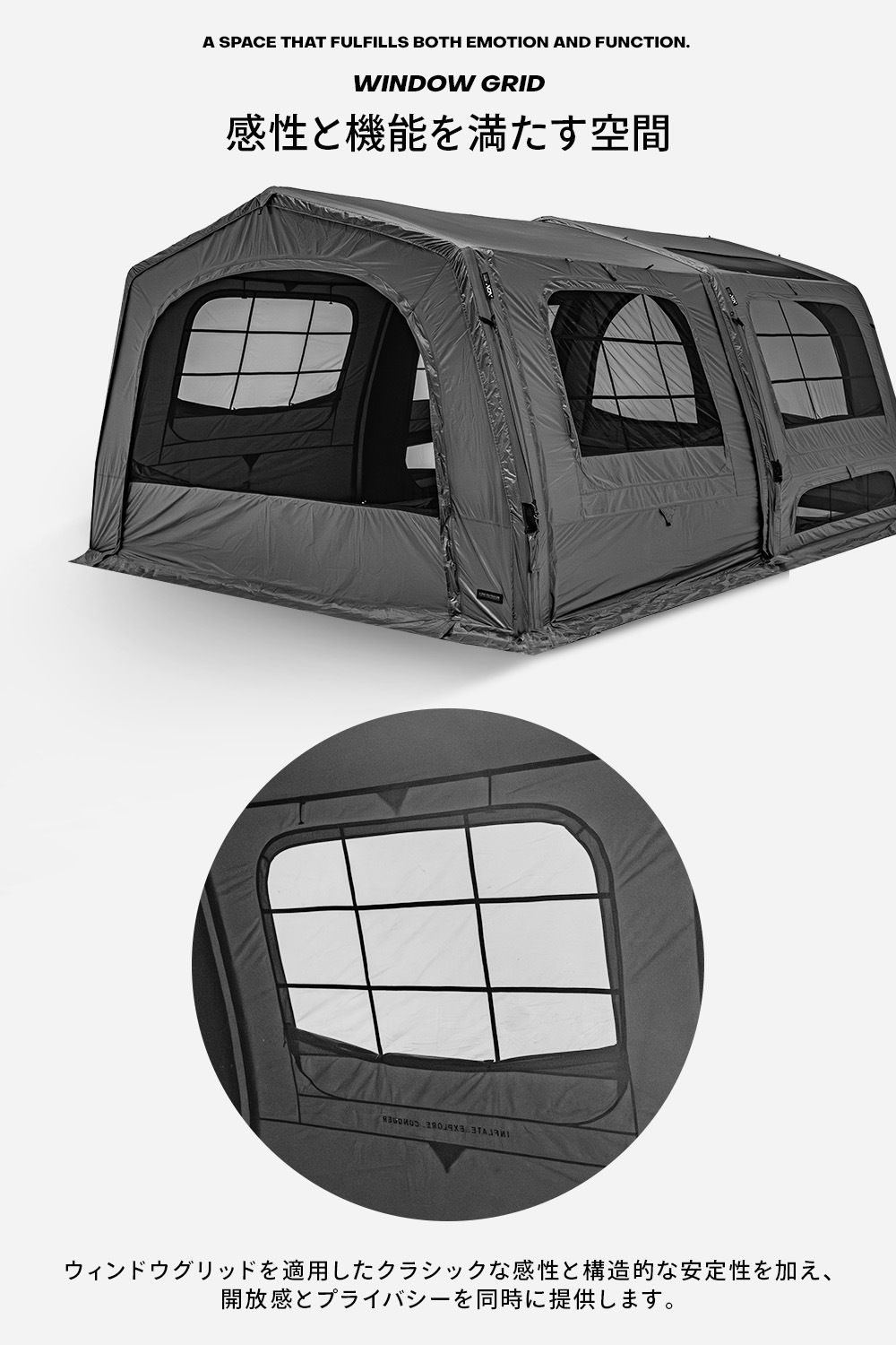【KZM公式ストア】KZM OUTDOOR カズミ アウトドア AON T-250 ベスティブル チャコール グレー エアテント 通気性 簡単 設営 釣り フェス 設置 4人用  5人用 持ち運び おしゃれ かっこいい キャンプグッズ キャンプ用品 エアシェルター 軽い 軽量