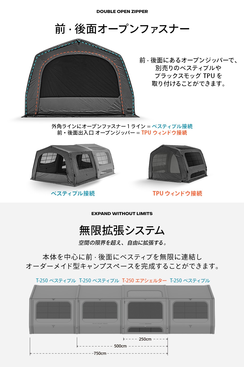 【KZM公式ストア】KZM OUTDOOR カズミ アウトドア AON T-250 ベスティブル チャコール グレー エアテント 通気性 簡単 設営 釣り フェス 設置 4人用  5人用 持ち運び おしゃれ かっこいい キャンプグッズ キャンプ用品 エアシェルター 軽い 軽量