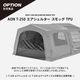 【KZM公式ストア】KZM OUTDOOR カズミ アウトドア AON T-250 ベスティブル チャコール グレー エアテント 通気性 簡単 設営 釣り フェス 設置 4人用  5人用 持ち運び おしゃれ かっこいい キャンプグッズ キャンプ用品 エアシェルター 軽い 軽量