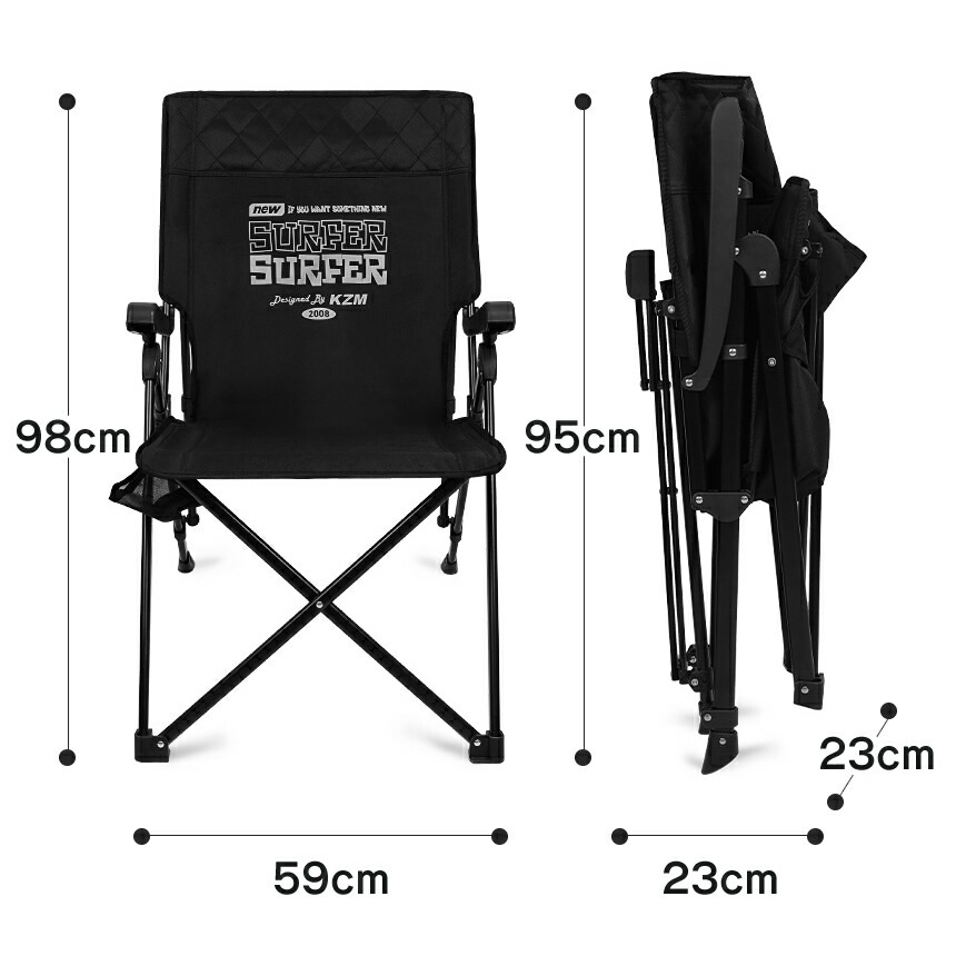 【KZM正規代理店】KZM OUTDOOR カズミアウトドア NEW サーフチェア ブラック キャンプ椅子 アウトドア チェア コンパクト リラクゼーション 3段階角度調整 ジッパー式 ポケット付 おしゃれ 肘置き ポケット 軽量 折りたたみ キャンプ用品 k23t1c12