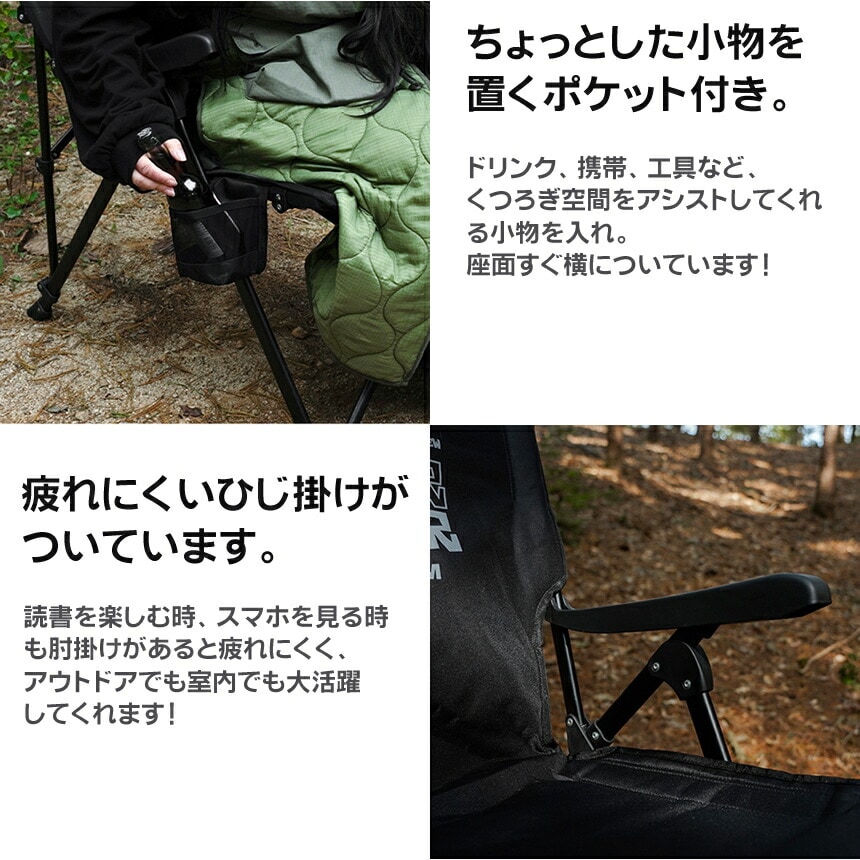 KZM正規代理店】KZM OUTDOOR カズミアウトドア NEW サーフチェア