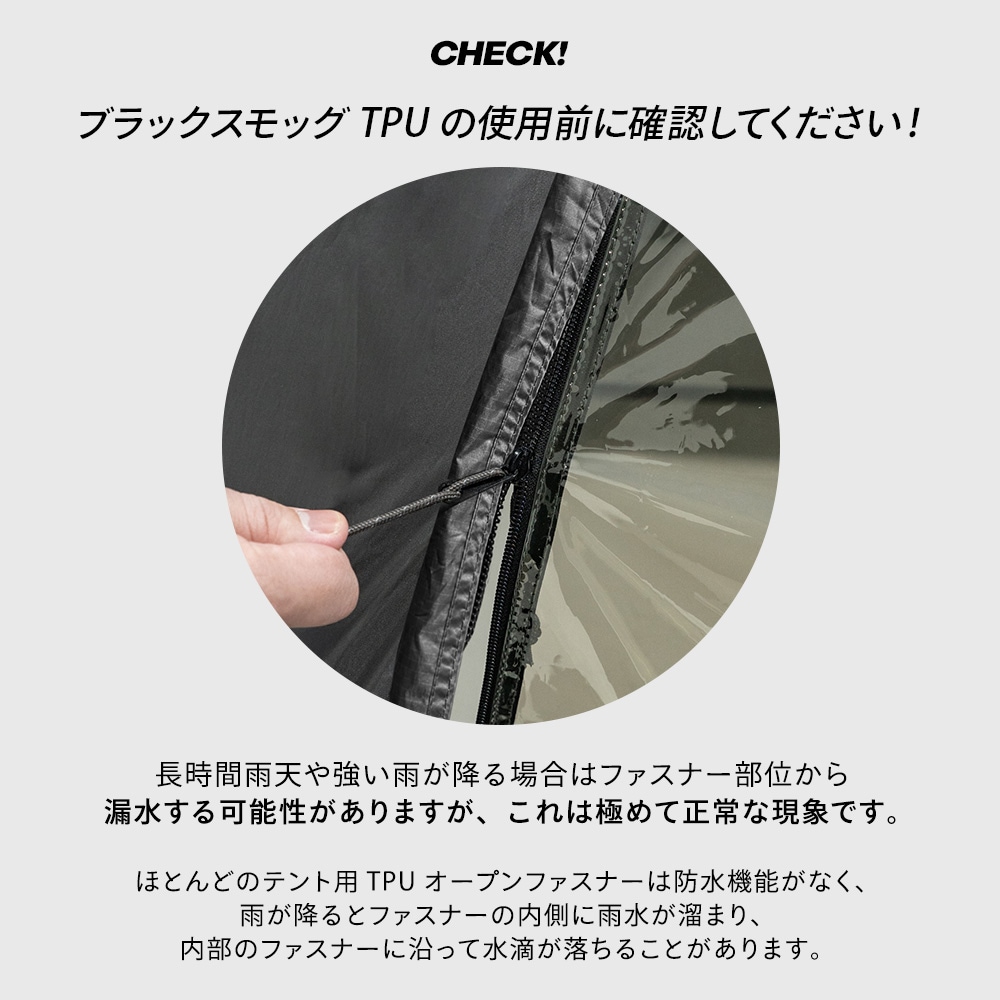 KZM公式ストア】KZM OUTDOOR カズミ アウトドア AON T-250 エア