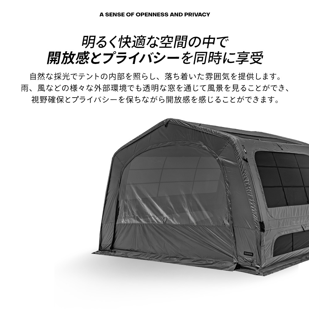 【KZM公式ストア】KZM OUTDOOR カズミ アウトドア AON T-250 エアシェルター スモッグTPU ウィンドウ チャコール グレー エアテント 通気性 簡単 設営 釣り フェス 設置 4人用  5人用 持ち運び おしゃれ かっこいい キャンプグッズ キャンプ用品 エアシェルター 透明 窓