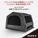【KZM公式ストア】KZM OUTDOOR カズミ アウトドア AON T-250 エアシェルター スモッグTPU ウィンドウ チャコール グレー エアテント 通気性 簡単 設営 釣り フェス 設置 4人用  5人用 持ち運び おしゃれ かっこいい キャンプグッズ キャンプ用品 エアシェルター 透明 窓
