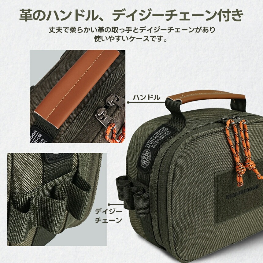 【KZM正規代理店】KZM OUTDOOR カズミアウトドア キャンプ 収納 小物入れ キャンプ用品 アウトドアポーチ 収納ケース 収納バッグ マルチ収納 おしゃれ キャンプ アウトドア  フィールドオーバルケース (-k23t3b02)