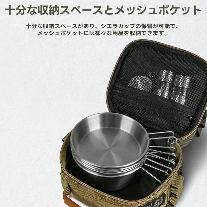 【KZM正規代理店】KZM OUTDOOR カズミアウトドア キャンプ 収納 小物入れ キャンプ用品 アウトドアポーチ 収納ケース 収納バッグ マルチ収納 おしゃれ キャンプ アウトドア  フィールドオーバルケース (-k23t3b02)