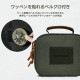 【KZM正規代理店】KZM OUTDOOR カズミアウトドア キャンプ 収納 小物入れ キャンプ用品 アウトドアポーチ 収納ケース 収納バッグ マルチ収納 おしゃれ キャンプ アウトドア  フィールドオーバルケース (-k23t3b02)