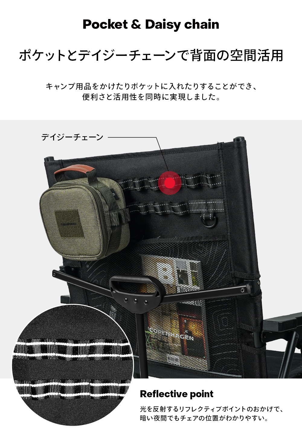 【KZM公式ストア】 KZM OUTDOOR カズミ アウトドア 輪郭クリップチェア チェア アウトドアチェア 折りたたみ 椅子 持ち運び キャンプ用品 キャンプグッズ キャンプチェア キャンプ椅子 おしゃれ かっこいい コンパクト 黒 ブラック 便利