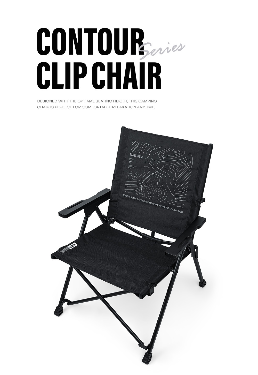 【KZM公式ストア】 KZM OUTDOOR カズミ アウトドア 輪郭クリップチェア チェア アウトドアチェア 折りたたみ 椅子 持ち運び キャンプ用品 キャンプグッズ キャンプチェア キャンプ椅子 おしゃれ かっこいい コンパクト 黒 ブラック 便利