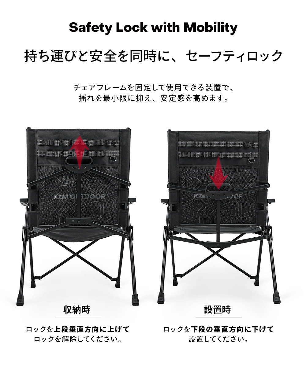 【KZM公式ストア】 KZM OUTDOOR カズミ アウトドア 輪郭クリップチェア チェア アウトドアチェア 折りたたみ 椅子 持ち運び キャンプ用品 キャンプグッズ キャンプチェア キャンプ椅子 おしゃれ かっこいい コンパクト 黒 ブラック 便利