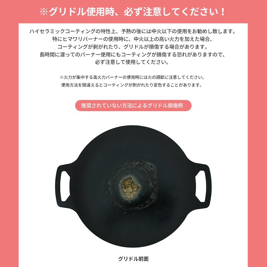 【KZM正規代理店】KZM OUTDOOR カズミアウトドア 高火力バーナー エクステンションレッグ グリドルレッグ 食器 イグニステーブルグリドル 軽量 キャンプ食器 リゾート食器 おしゃれ キャンプ用品  夏フェス キャンプ製品