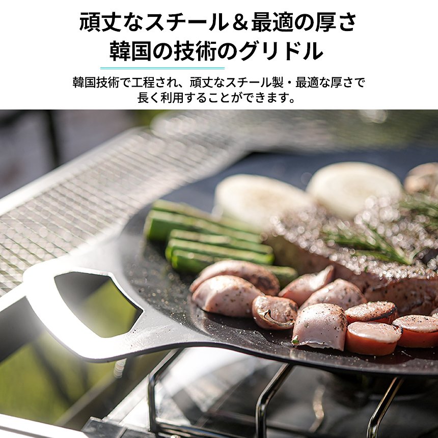 【KZM正規代理店】KZM OUTDOOR カズミアウトドア 高火力バーナー エクステンションレッグ グリドルレッグ 食器 イグニステーブルグリドル 軽量 キャンプ食器 リゾート食器 おしゃれ キャンプ用品  夏フェス キャンプ製品