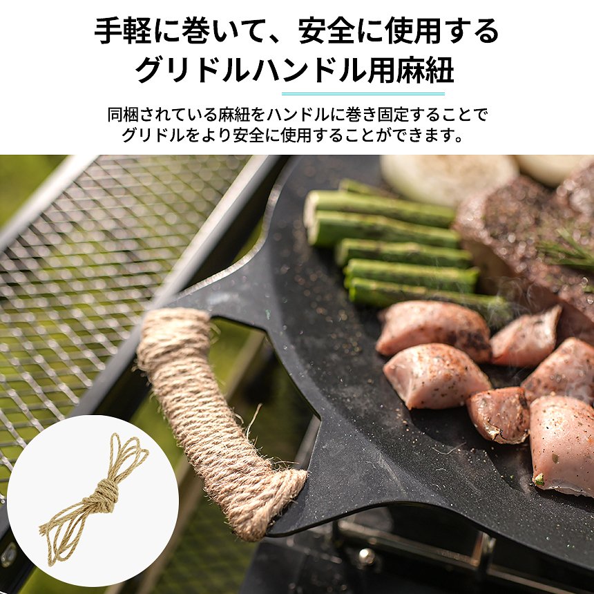 【KZM正規代理店】KZM OUTDOOR カズミアウトドア 高火力バーナー エクステンションレッグ グリドルレッグ 食器 イグニステーブルグリドル 軽量 キャンプ食器 リゾート食器 おしゃれ キャンプ用品  夏フェス キャンプ製品