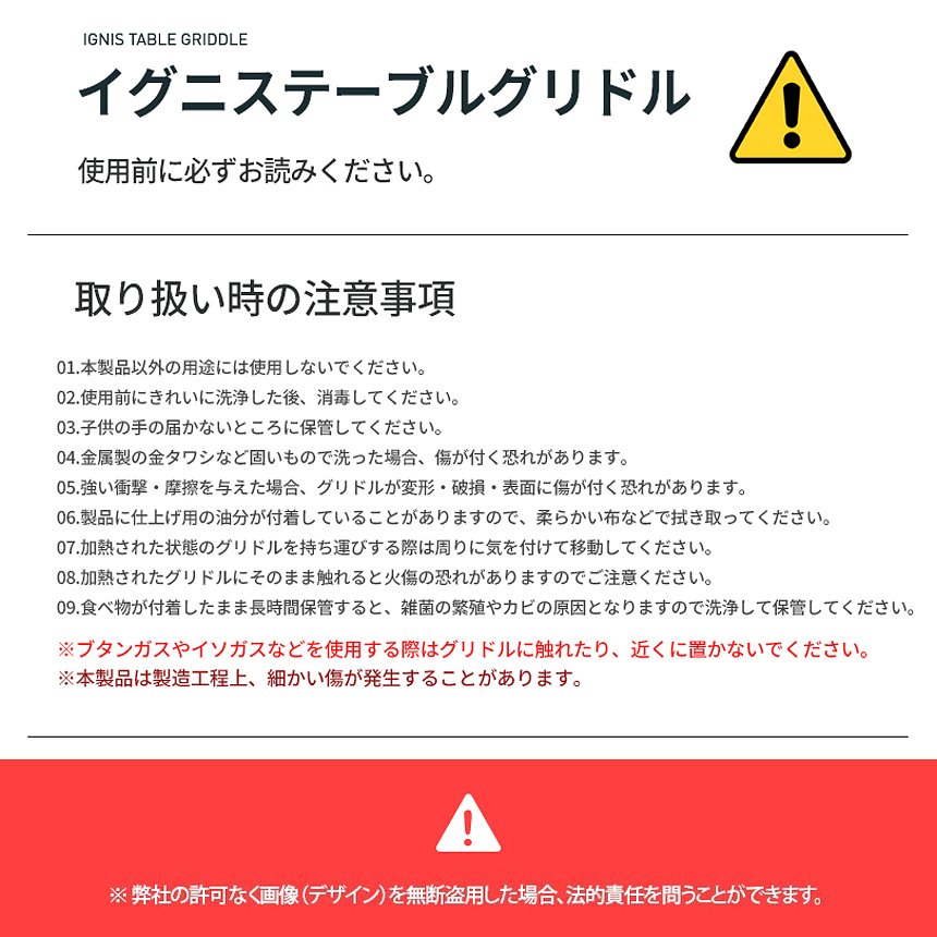 【KZM正規代理店】KZM OUTDOOR カズミアウトドア 高火力バーナー エクステンションレッグ グリドルレッグ 食器 イグニステーブルグリドル 軽量 キャンプ食器 リゾート食器 おしゃれ キャンプ用品  夏フェス キャンプ製品