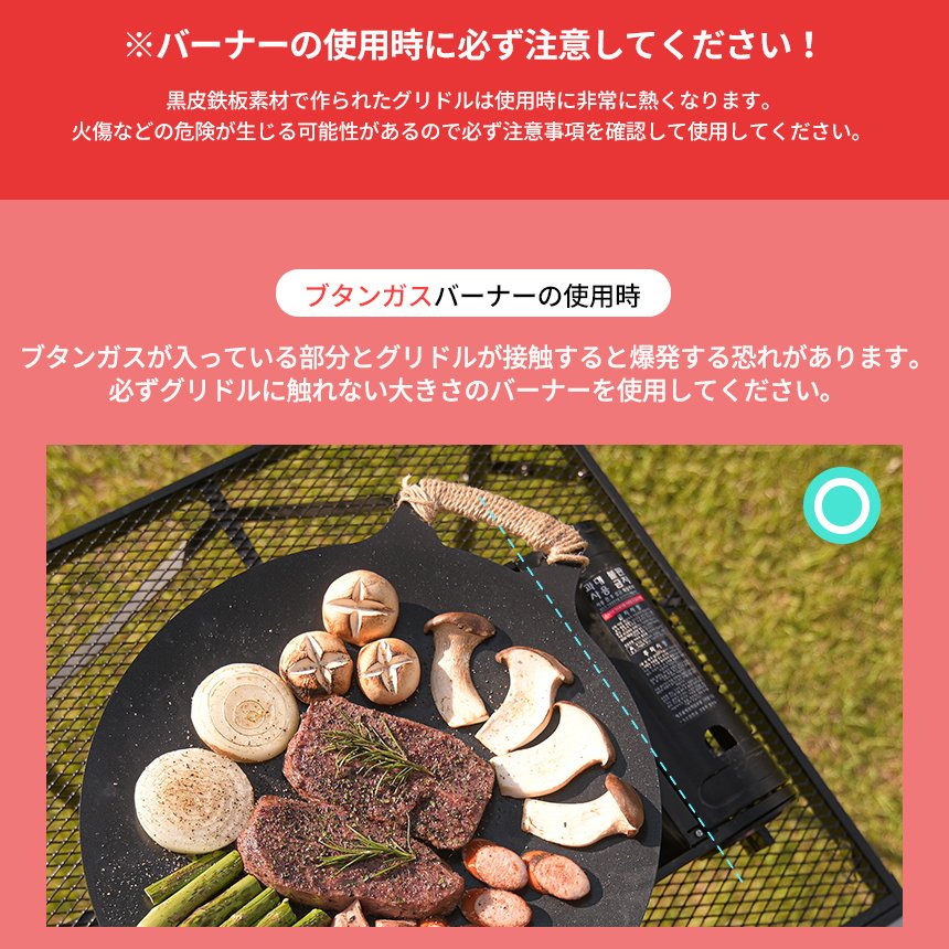【KZM正規代理店】KZM OUTDOOR カズミアウトドア 高火力バーナー エクステンションレッグ グリドルレッグ 食器 イグニステーブルグリドル 軽量 キャンプ食器 リゾート食器 おしゃれ キャンプ用品  夏フェス キャンプ製品