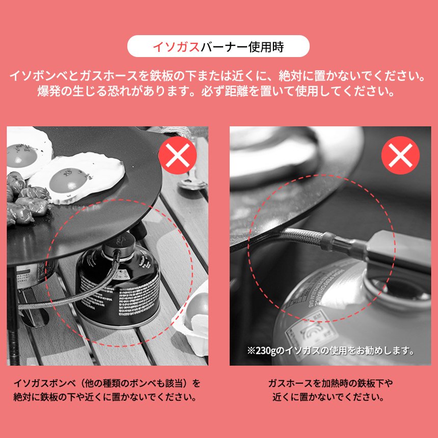 【KZM正規代理店】KZM OUTDOOR カズミアウトドア 高火力バーナー エクステンションレッグ グリドルレッグ 食器 イグニステーブルグリドル 軽量 キャンプ食器 リゾート食器 おしゃれ キャンプ用品  夏フェス キャンプ製品