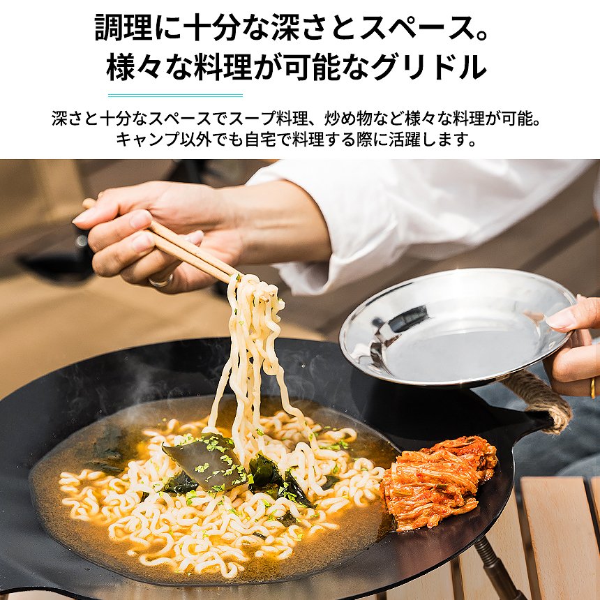 【KZM正規代理店】KZM OUTDOOR カズミアウトドア 高火力バーナー エクステンションレッグ グリドルレッグ 食器 イグニステーブルグリドル 軽量 キャンプ食器 リゾート食器 おしゃれ キャンプ用品  夏フェス キャンプ製品
