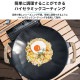 【KZM正規代理店】KZM OUTDOOR カズミアウトドア 高火力バーナー エクステンションレッグ グリドルレッグ 食器 イグニステーブルグリドル 軽量 キャンプ食器 リゾート食器 おしゃれ キャンプ用品  夏フェス キャンプ製品