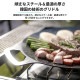 【KZM正規代理店】KZM OUTDOOR カズミアウトドア 高火力バーナー エクステンションレッグ グリドルレッグ 食器 イグニステーブルグリドル 軽量 キャンプ食器 リゾート食器 おしゃれ キャンプ用品  夏フェス キャンプ製品