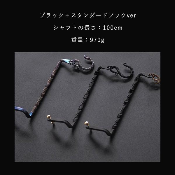 アウトドア One hanger ワンハンガー standard 黒 スタンダード デザイン キャンプ ソロキャンプ 手造り MOUNTAIN SOUL 山魂 ランタンパーツ ランタンオプション キャンプグッズ キャンプパーツ キャンプオプション