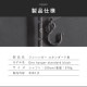 アウトドア One hanger ワンハンガー standard 黒 スタンダード デザイン キャンプ ソロキャンプ 手造り MOUNTAIN SOUL 山魂 ランタンパーツ ランタンオプション キャンプグッズ キャンプパーツ キャンプオプション
