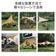 YUUUN 新月タープ テント タープ 防水 キャンプ キッズ 子供 1人用 2人用 3人用 4人用 5人用 6人用 2m 3m タン ホワイト レッド ペグ ロープ 収納袋