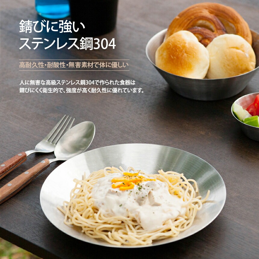 【KZM正規代理店】KZM OUTDOOR カズミアウトドア ステンレス食器セット プレミアムSTS食器セット（カップル）収納ケース付き キャリーバッグ 皿 茶碗 スープ 2人 ファミリー キャンプ ソロキャンプ アウトドア用品 BBQ バーベキュー 防災