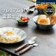 【KZM正規代理店】KZM OUTDOOR カズミアウトドア ステンレス食器セット プレミアムSTS食器セット（カップル）収納ケース付き キャリーバッグ 皿 茶碗 スープ 2人 ファミリー キャンプ ソロキャンプ アウトドア用品 BBQ バーベキュー 防災