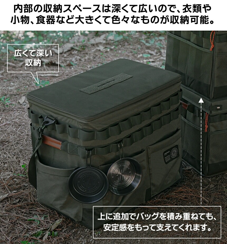【KZM正規代理店】KZM OUTDOOR カズミアウトドア 食器 フィールドマルチバスケットバッグ 軽量 MDFボード テーブルとして使用可能 キャンプバッグ リゾートバッグ おしゃれ キャンプ用品  ソロキャンプ キャンプ製品