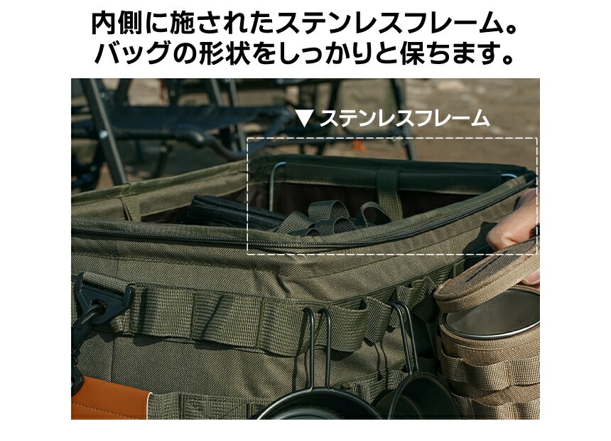 【KZM正規代理店】KZM OUTDOOR カズミアウトドア 食器 フィールドマルチバスケットバッグ 軽量 MDFボード テーブルとして使用可能 キャンプバッグ リゾートバッグ おしゃれ キャンプ用品  ソロキャンプ キャンプ製品
