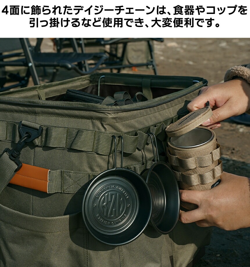 【KZM正規代理店】KZM OUTDOOR カズミアウトドア 食器 フィールドマルチバスケットバッグ 軽量 MDFボード テーブルとして使用可能 キャンプバッグ リゾートバッグ おしゃれ キャンプ用品  ソロキャンプ キャンプ製品