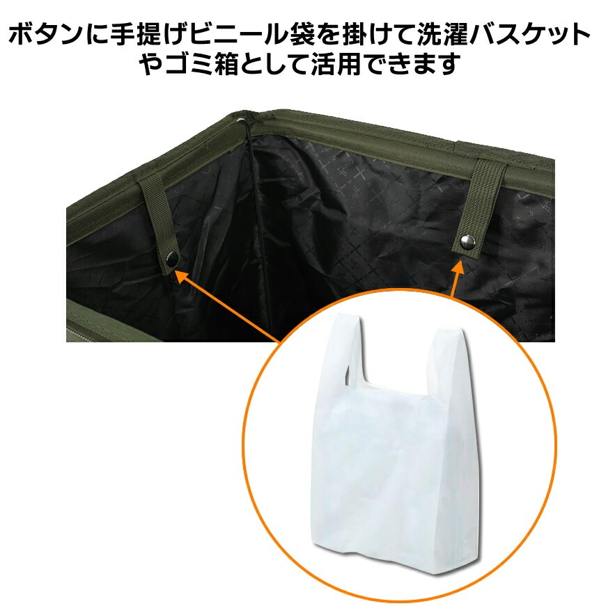【KZM正規代理店】KZM OUTDOOR カズミアウトドア 食器 フィールドマルチバスケットバッグ 軽量 MDFボード テーブルとして使用可能 キャンプバッグ リゾートバッグ おしゃれ キャンプ用品  ソロキャンプ キャンプ製品