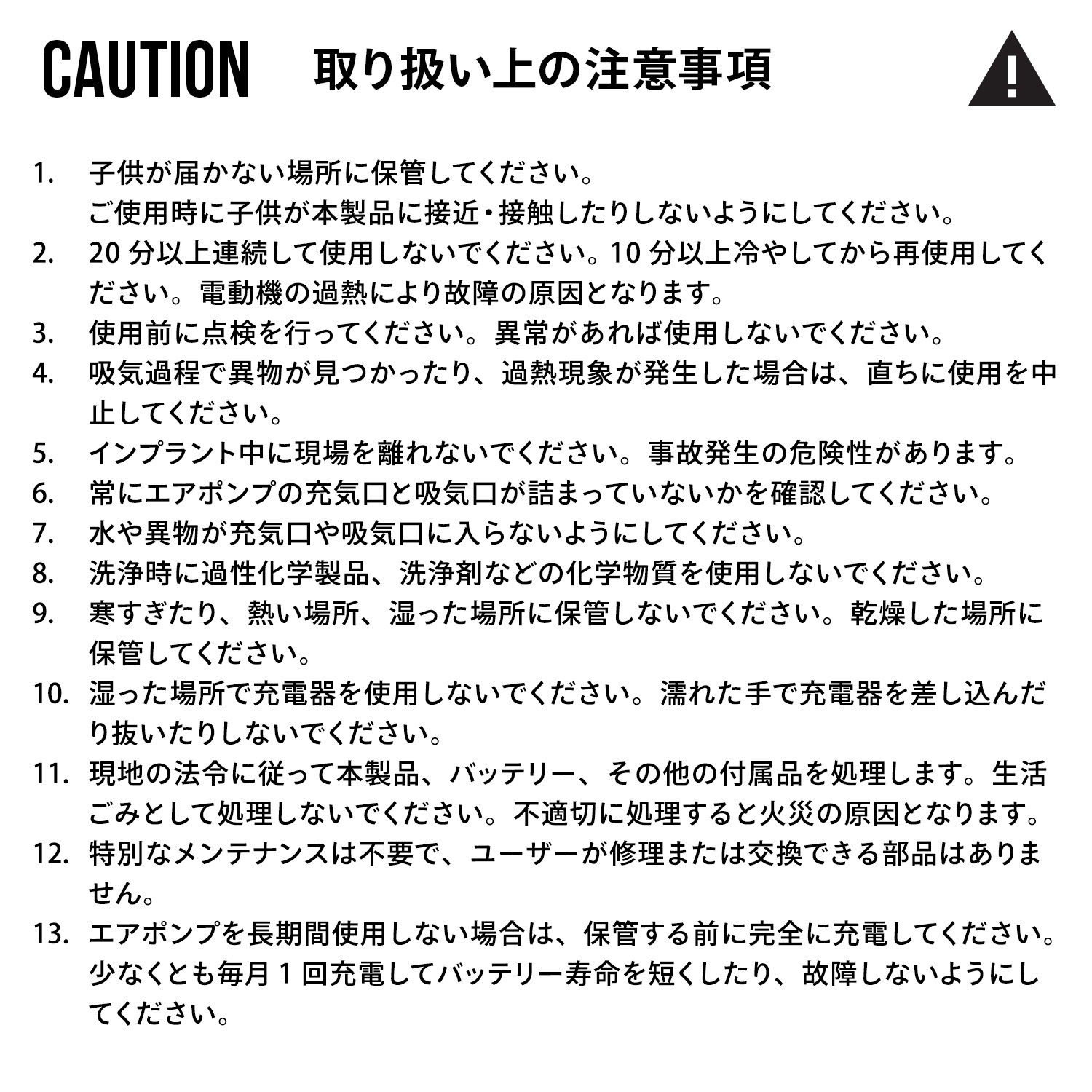 【KZM公式ストア】 KZM OUTDOOR カズミ アウトドア AONコードレス電動ポンプ 持ち運び キャンプ用品 キャンプグッズ おしゃれ かっこいい グレー 便利 液晶 自動 エアポンプ 無線 空気 注入 簡単 高速