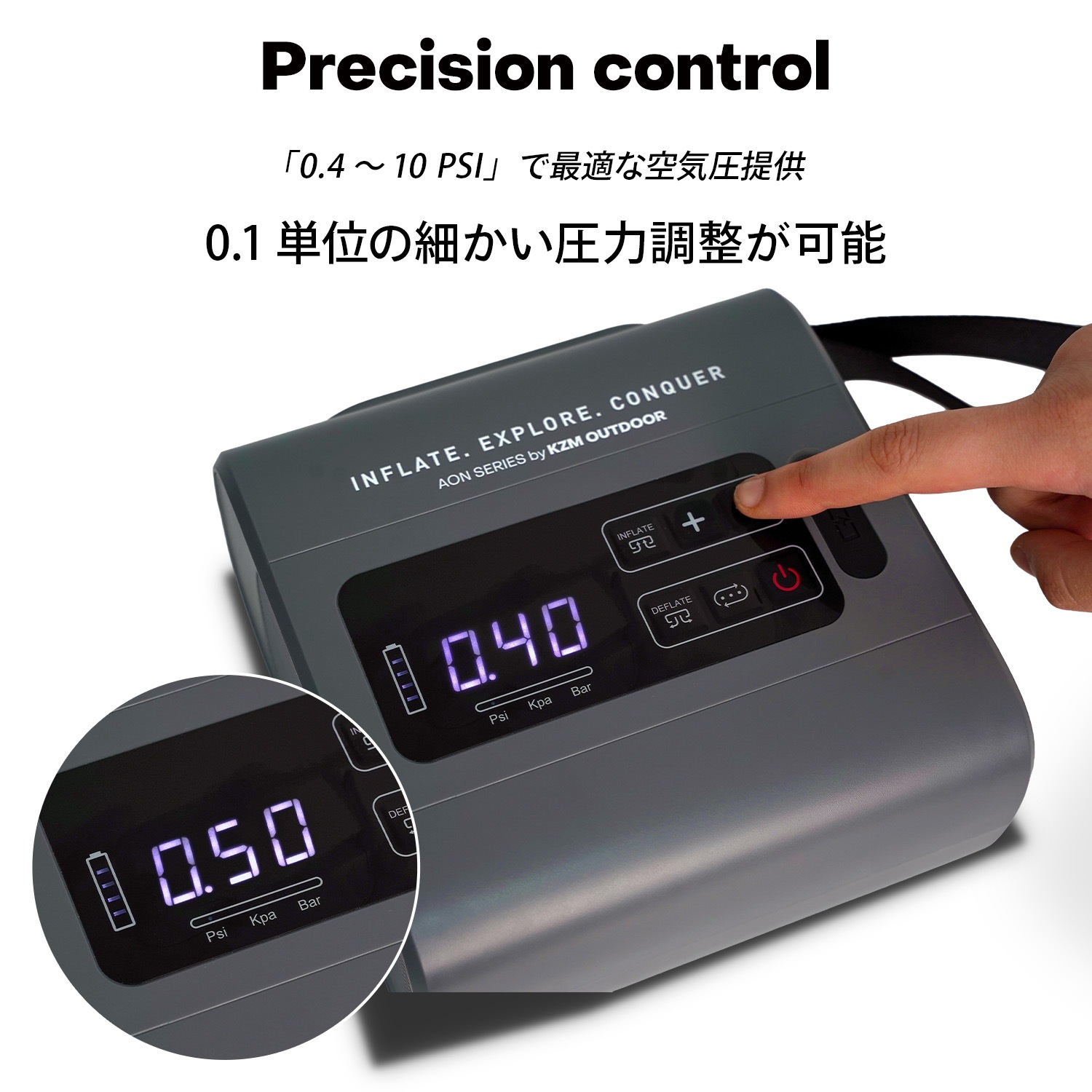 【KZM公式ストア】 KZM OUTDOOR カズミ アウトドア AONコードレス電動ポンプ 持ち運び キャンプ用品 キャンプグッズ おしゃれ かっこいい グレー 便利 液晶 自動 エアポンプ 無線 空気 注入 簡単 高速