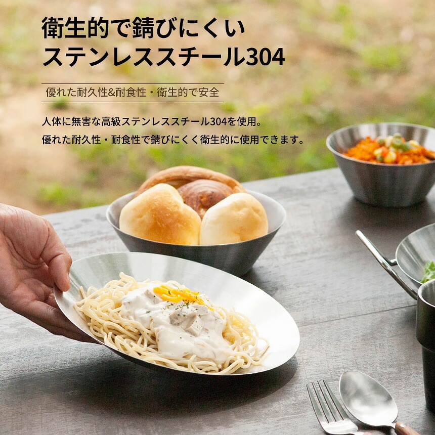 【KZM正規代理店】KZM OUTDOOR カズミアウトドア ステンレス 食器セット（ファミリー） 4人 ファミリー お皿 ボウル プレート コンパクト 収納バッグ キャリーバッグ キャンプ アウトドア ピクニック  料理  プレミアムSTSファミリー 食器セット カトラリーセット 家族キャンプ お皿